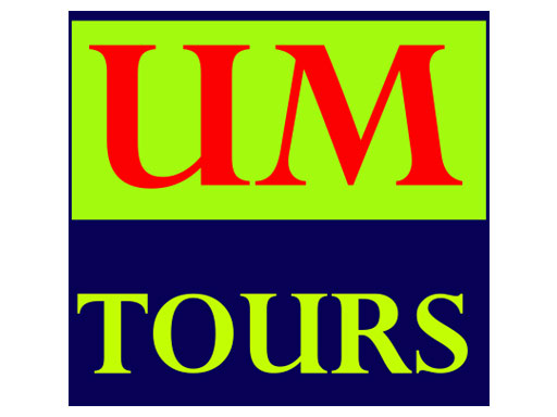 เกี่ยวกับเรา